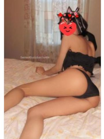 Яна